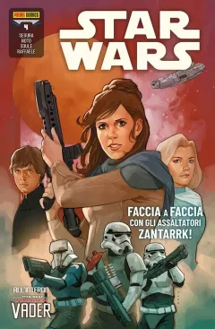 Volume cover